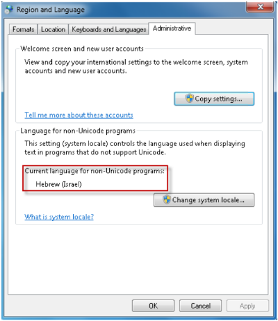 How to Install Language Packs – AMAG Technology